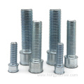 DIN 7991 Flat Head Hex Socket Cap Screw